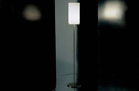 CLP gaismekļu grupa