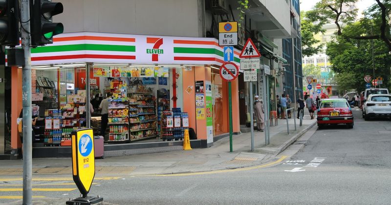 Convenience store data privacy