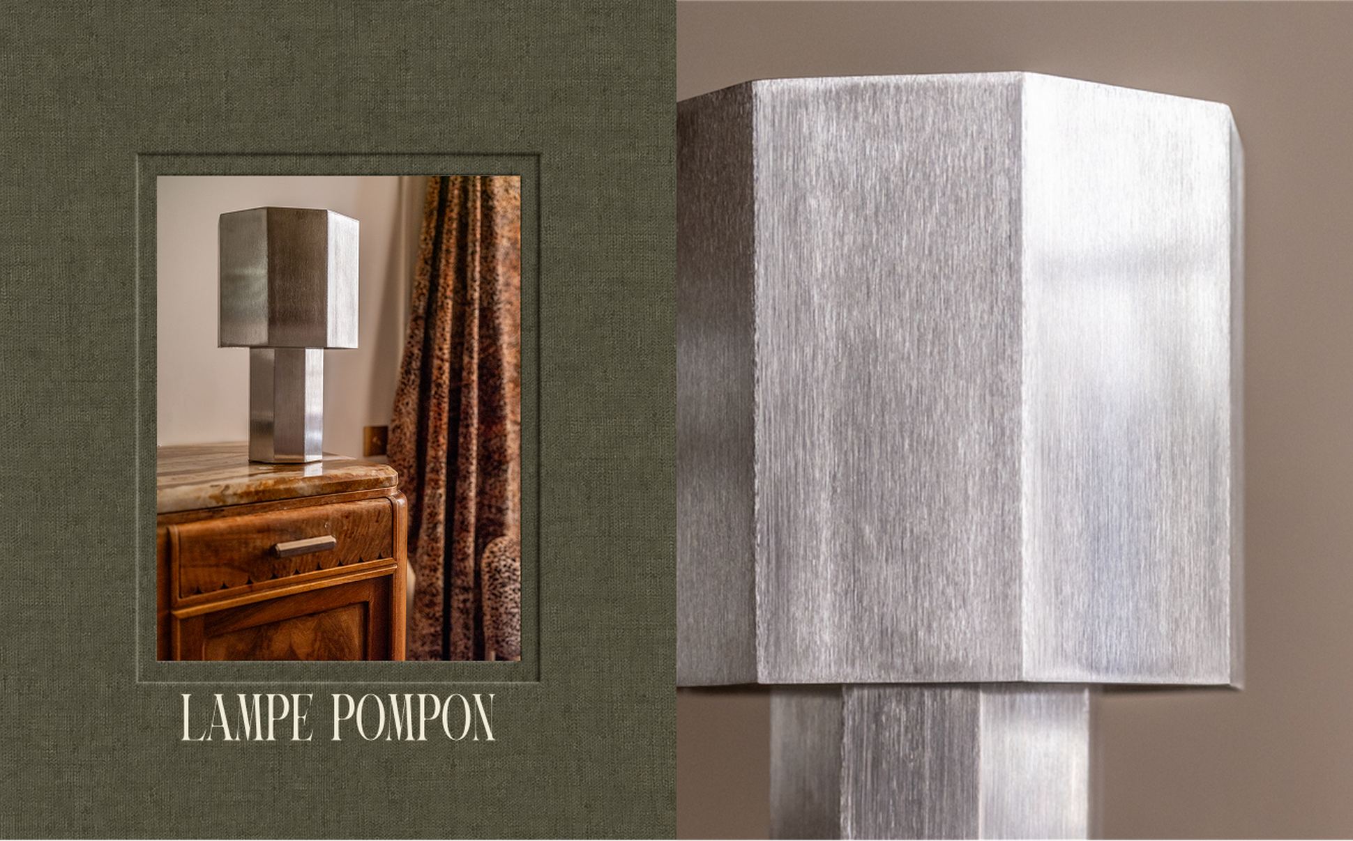 lampe-pompon