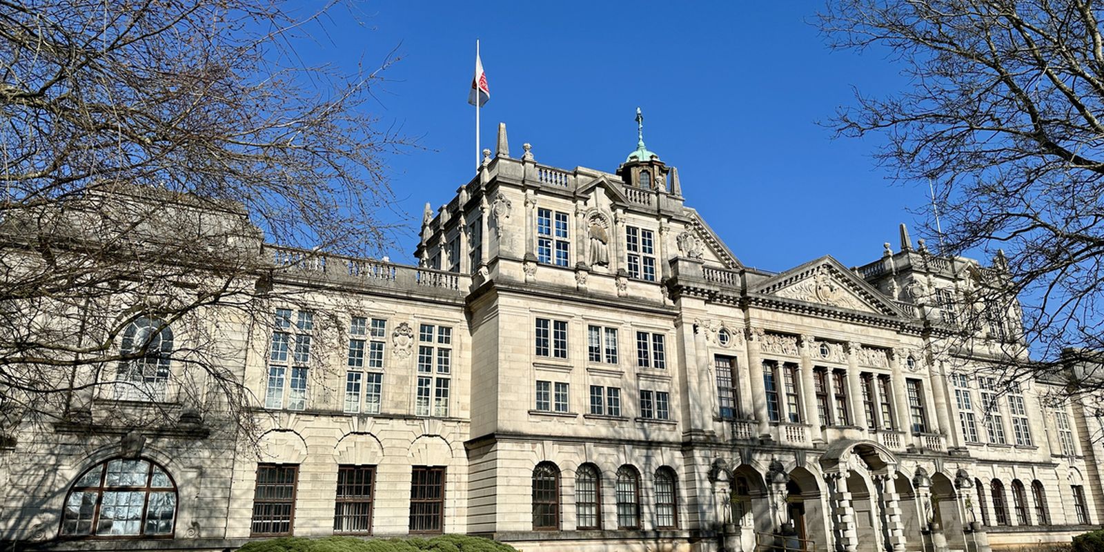 Cardiff university front view