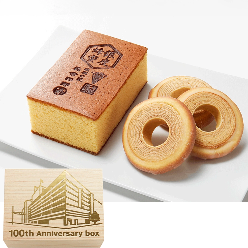【レトロ】松坂屋 創業100年記念　純銀盃　96g 松屋銀座100周年】限定和洋菓子・パン・シャンパン｜スペシャル