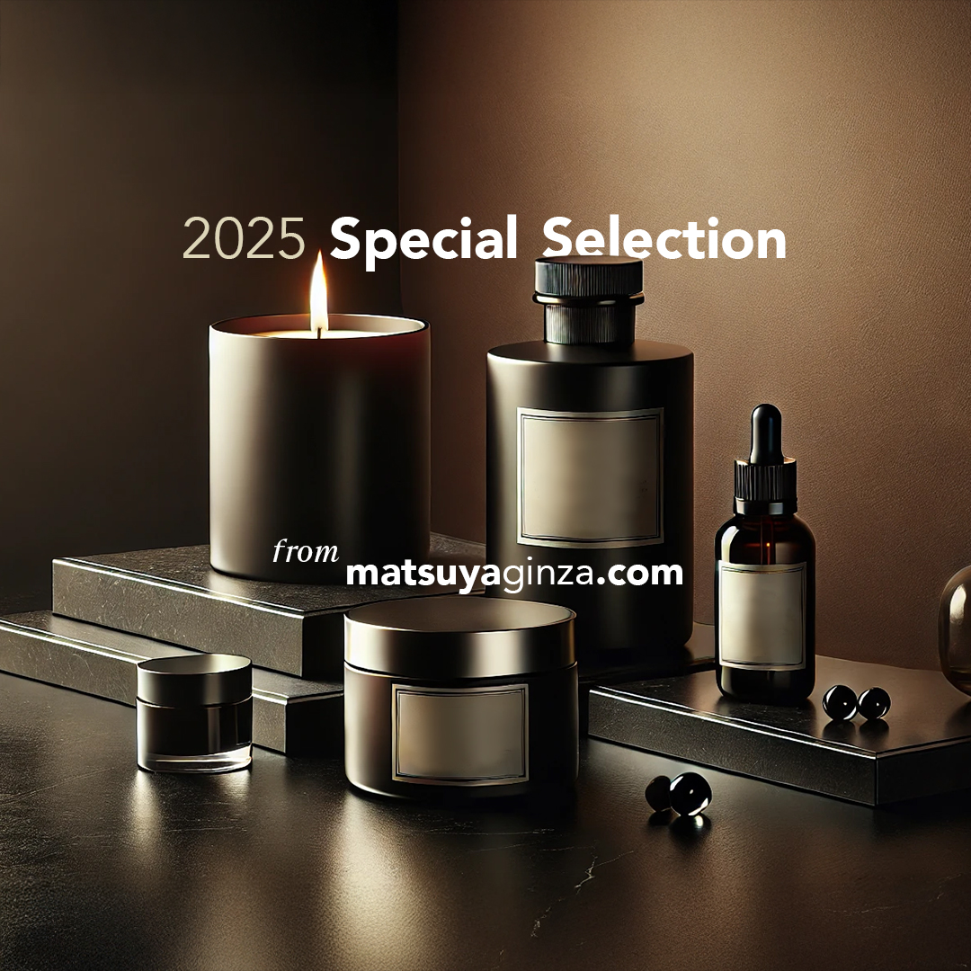 2025年スキンケア&フレグランス特集｜ラ・メール/エスケーツー/ジョー