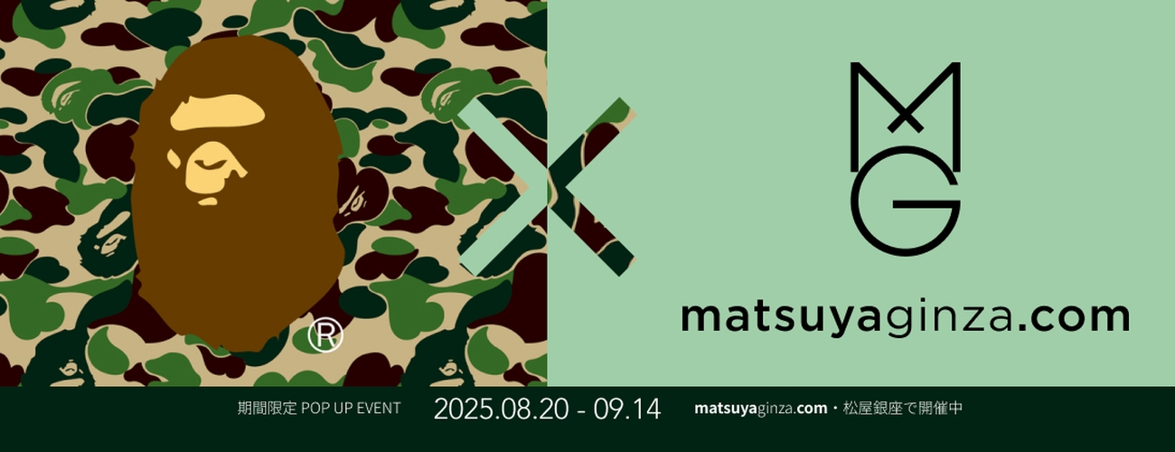 A BATHING APE バッグ 商品一覧 | Matsuya Ginza