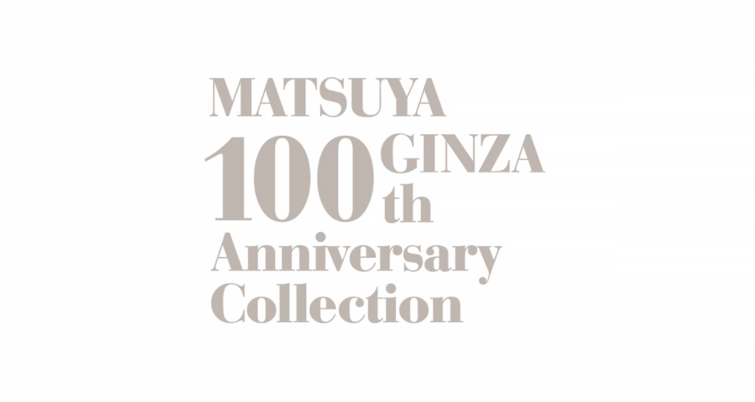 銀座松屋「ATELIER CLASSIC MADE 」　ポロコート　¥18万程