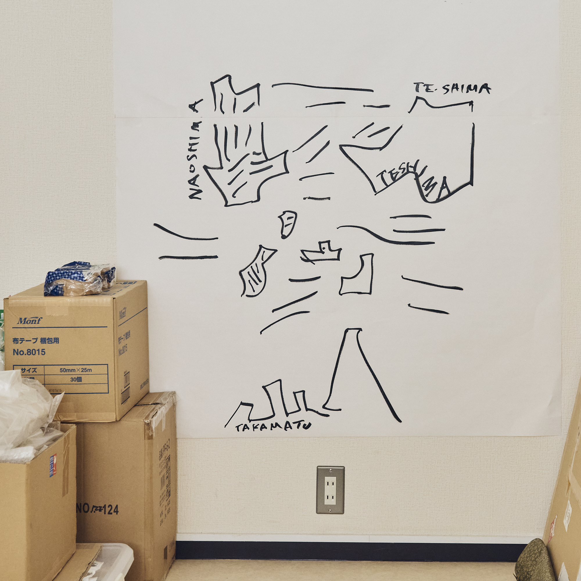 Ichiro Yamaguchi Solo Exhibition “Cheers!” at Matsuya Ginza