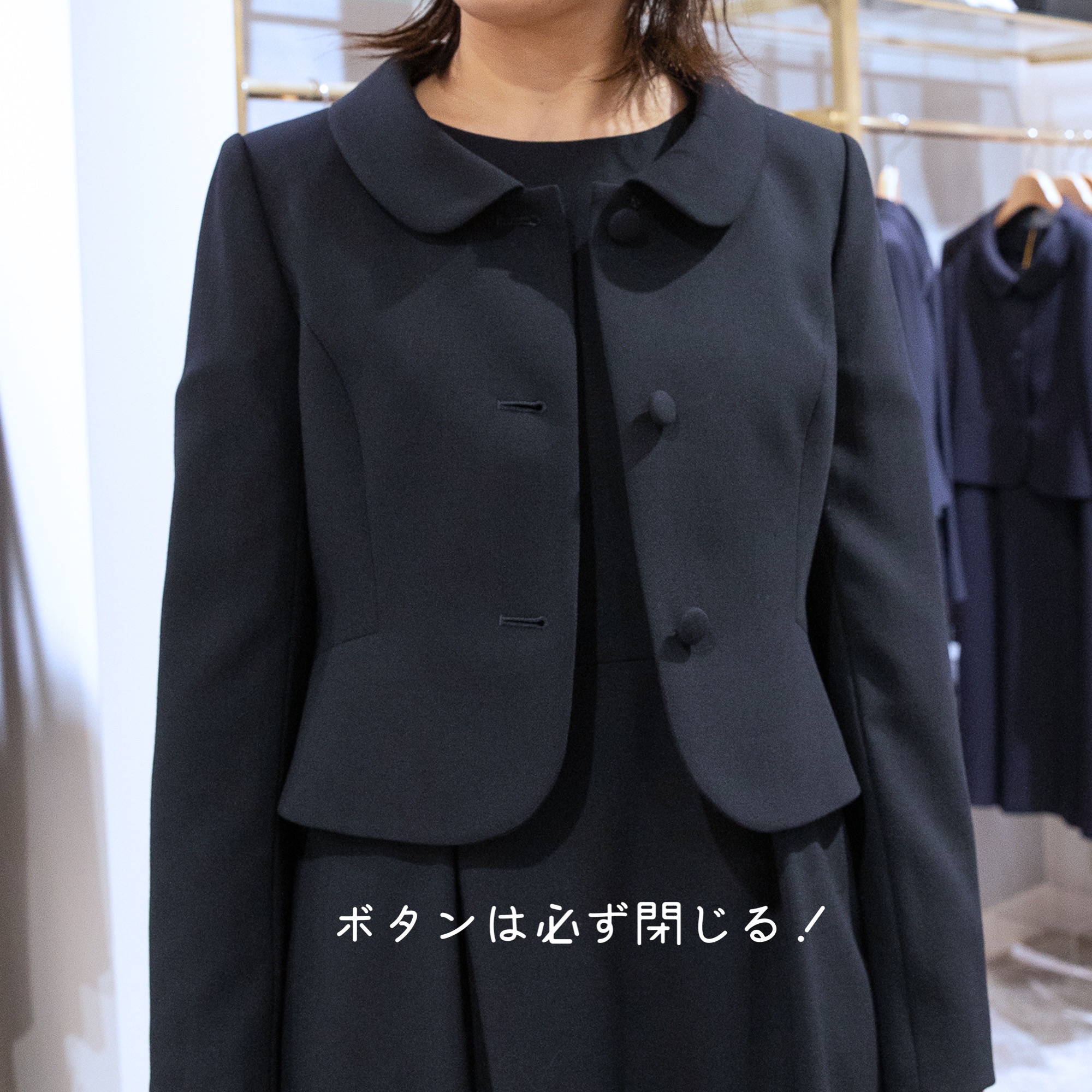 松セン5｜お受験ファッション解決！まっちーがプロに聞いた“ママ