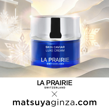 ラ・プレリー期間限定ポップアップイベント | Matsuya Ginza