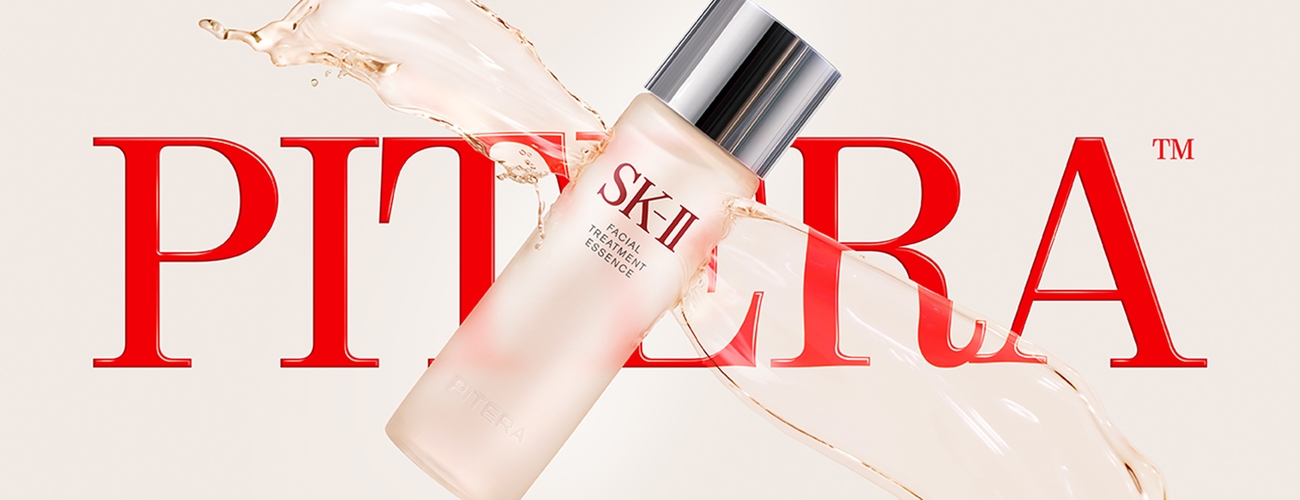 値引きする SK-Ⅱ SERUMS Ginza Matsuya | List Product 美容液