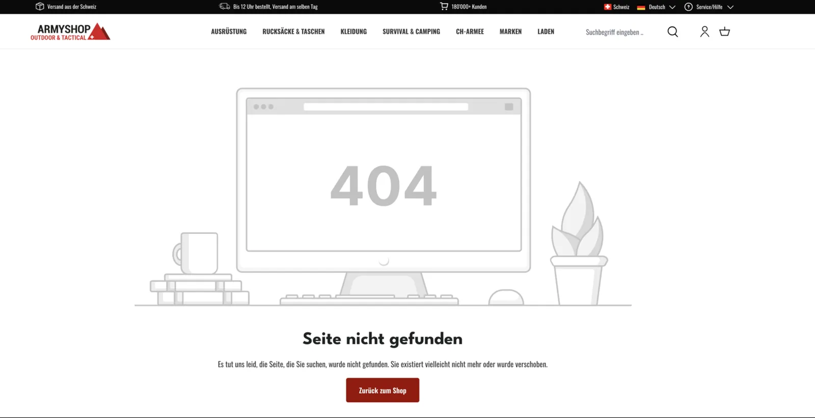 Beispiel 404 Seite