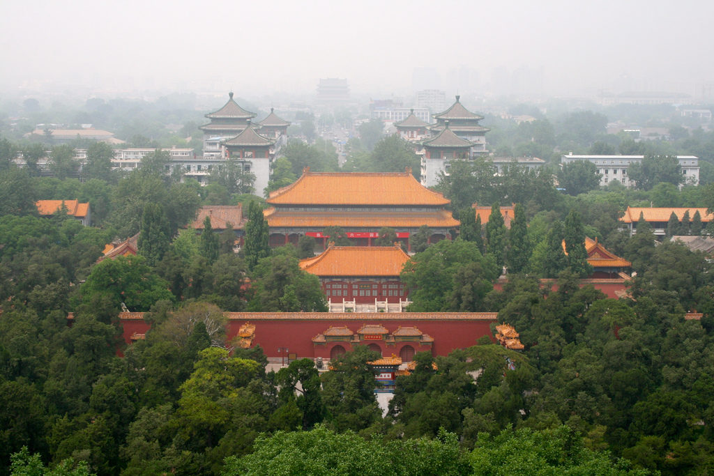 Jingshan Park 