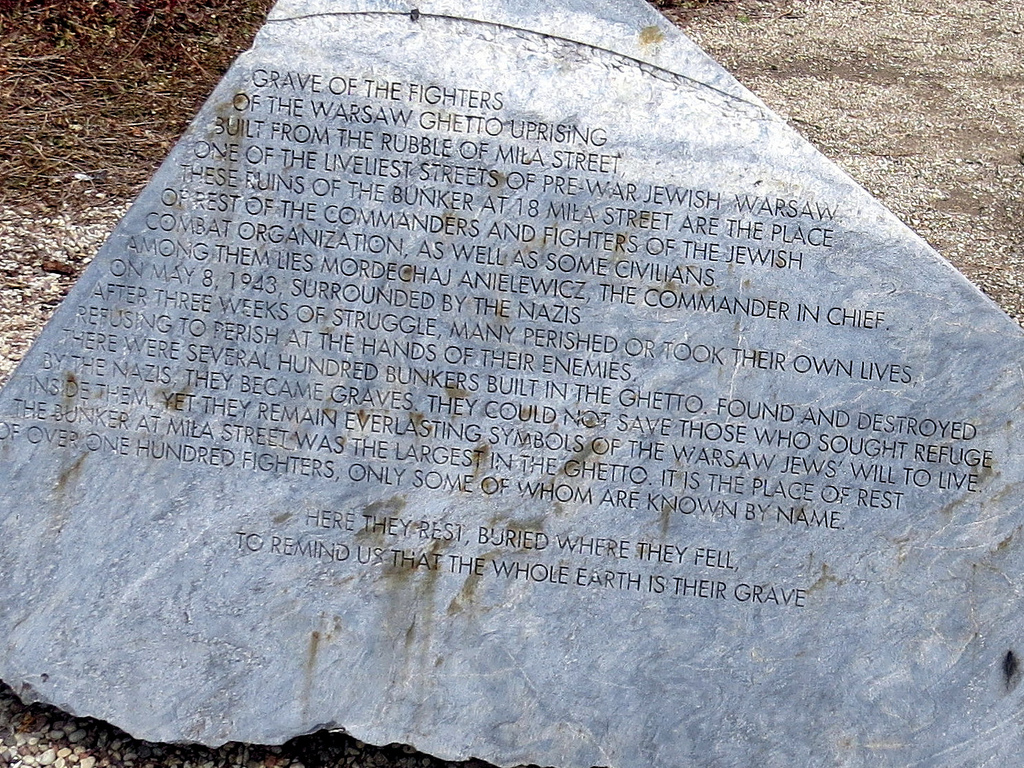 Warsaw Ghetto Memorial 