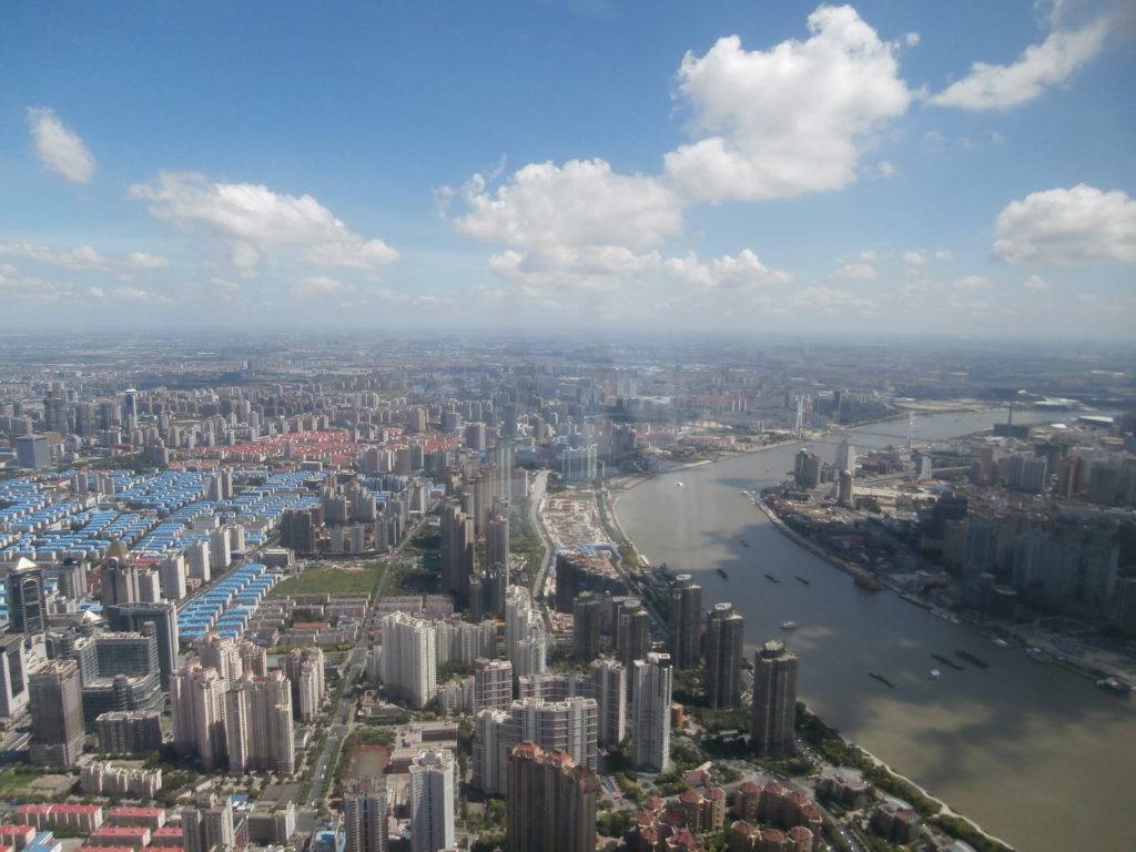 View from the Shanghai World Financial Center - China