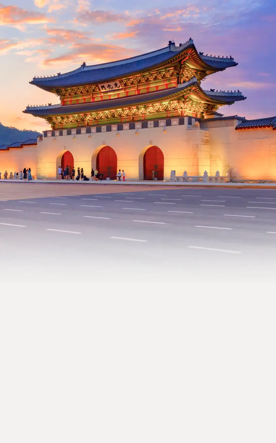 Sunset over Gwanghwamun gate, Seoul, South Korea