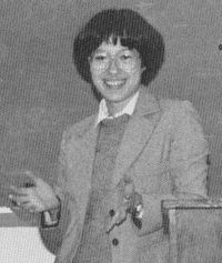Gail Ingram