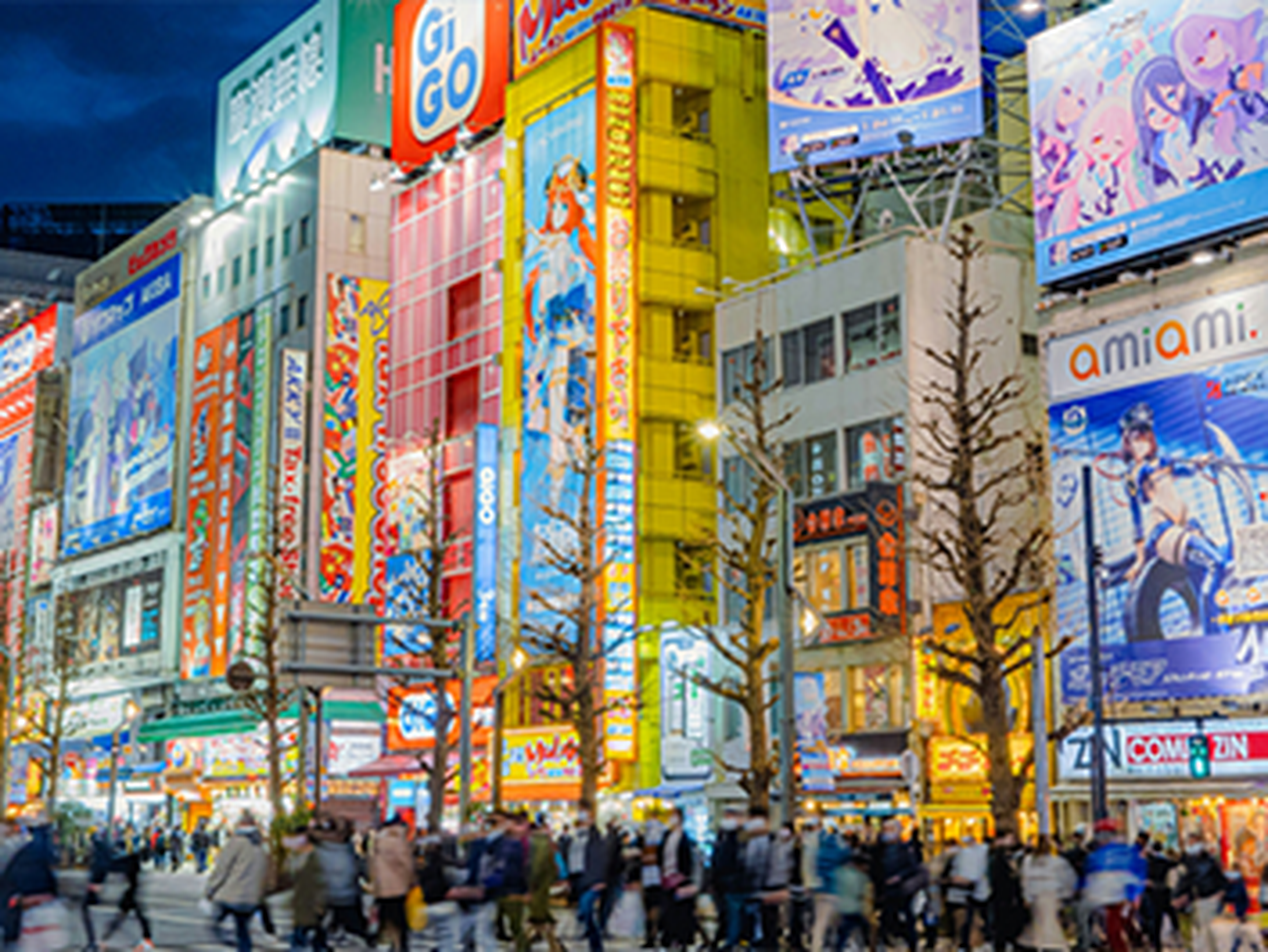 colorful signs in japan