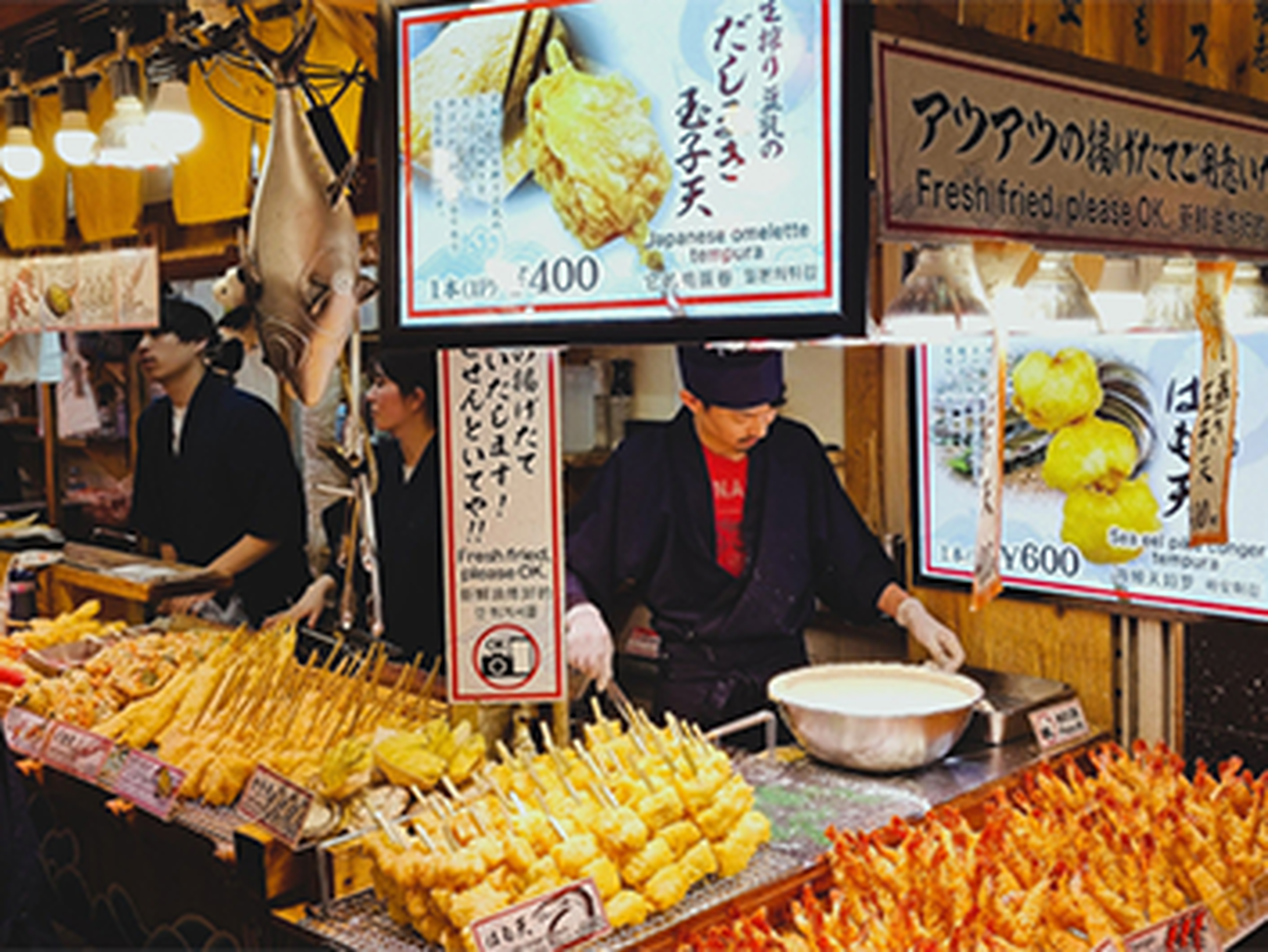 fried street food in osaka japan
