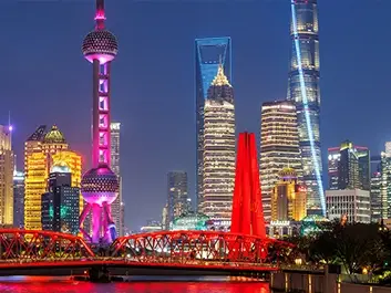 skyscrapers in shanghai at night