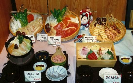 sampuru - fake food