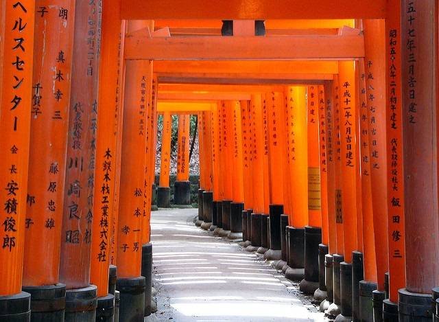 Inari Shrine