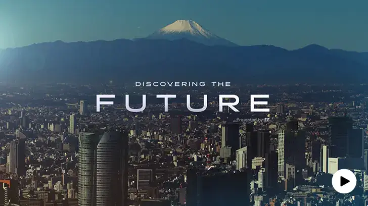 discovering the future blog link