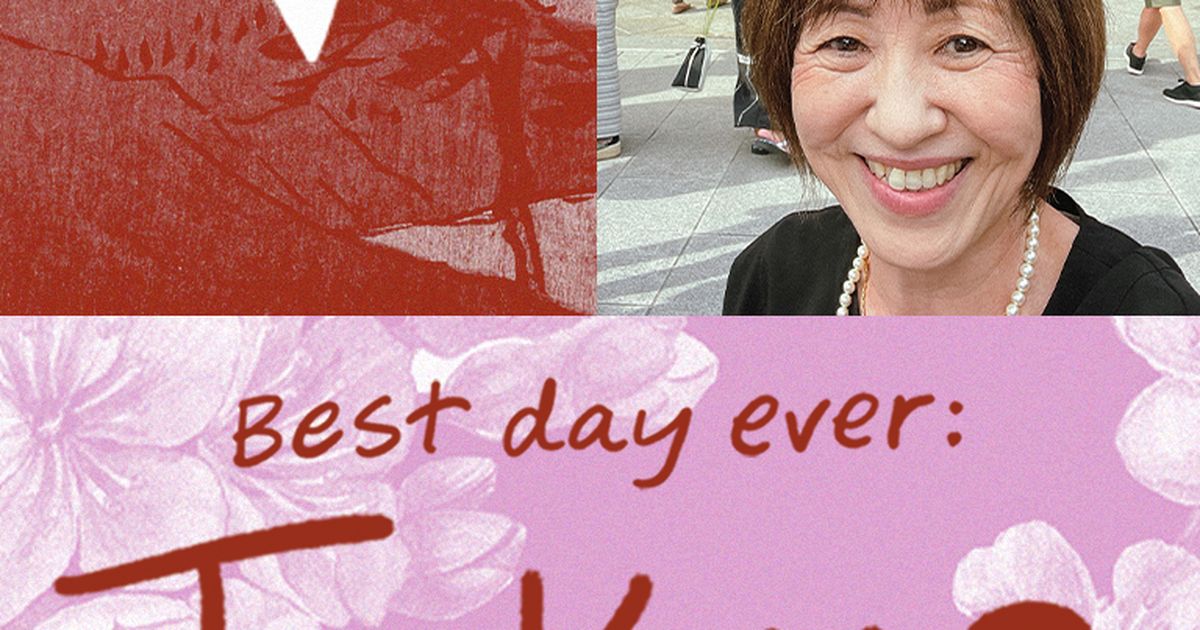 A Tour Director’s train ride around Tokyo | EF Educational Tours