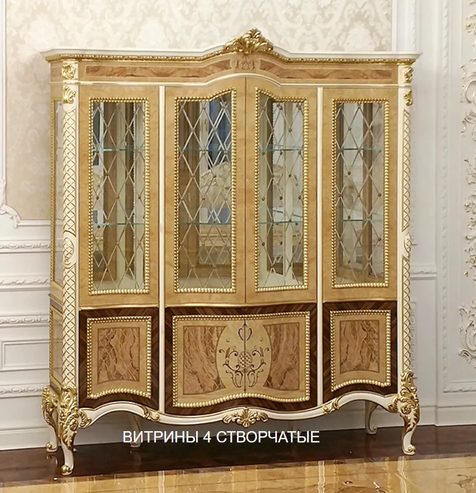 Элитная витрина (4 створки)