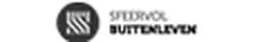 Logo Sfeervol Buitenleven