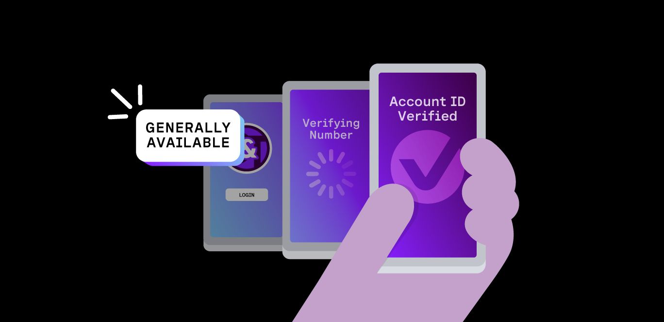 Verify API のサイレント認証が一般提供開始