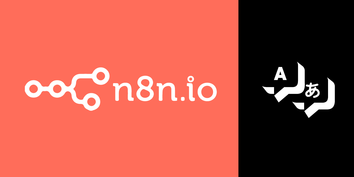 https://a.storyblok.com/f/270183/18185/15ac9d0e88/n8n_levelup_1200x600.png