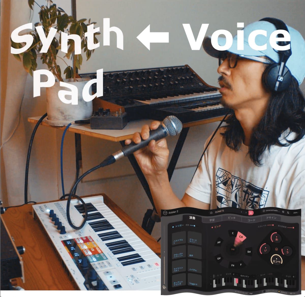 Synth < Voice < Pad