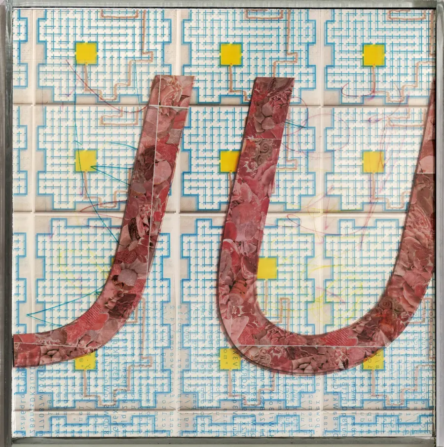 Scrabble series, Letters U, t, E, R, R