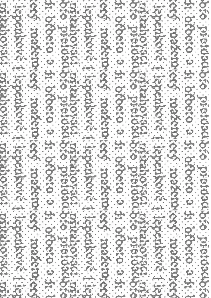 Raw material 189