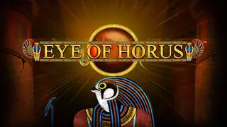 Eye of Horus Banner