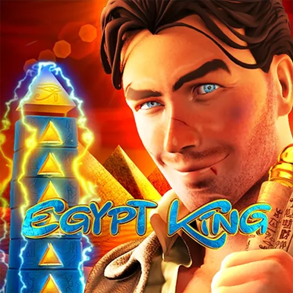 Egypt King Logo