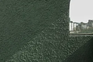 Geschäftshaus "Blair Garden“