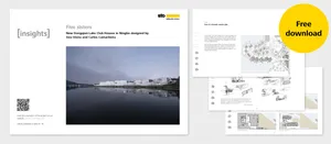 Five sisters Dongqian