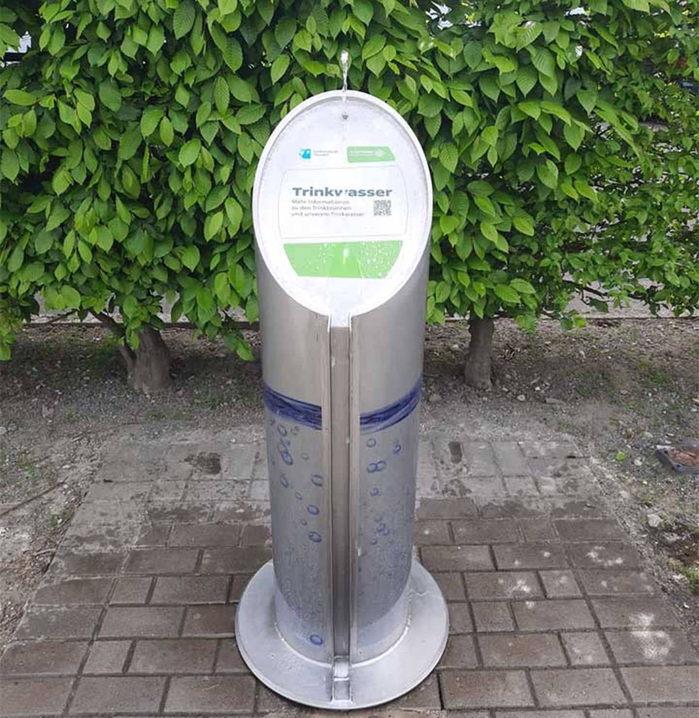 Der Trinkwasserbrunnen im Stadtwerke Park in Flingern