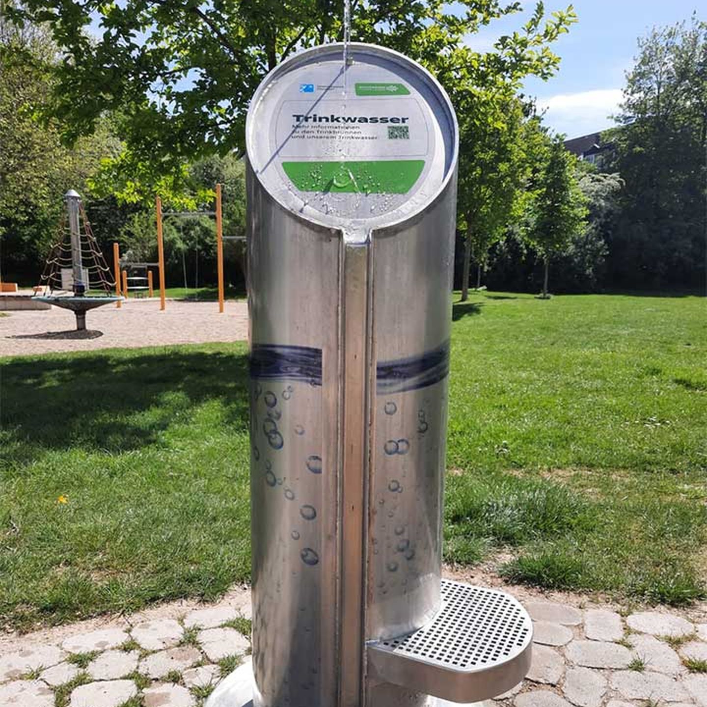 Trinkbrunnen der Stadtwerke Düsseldorf am Fritz-Milster-Weg