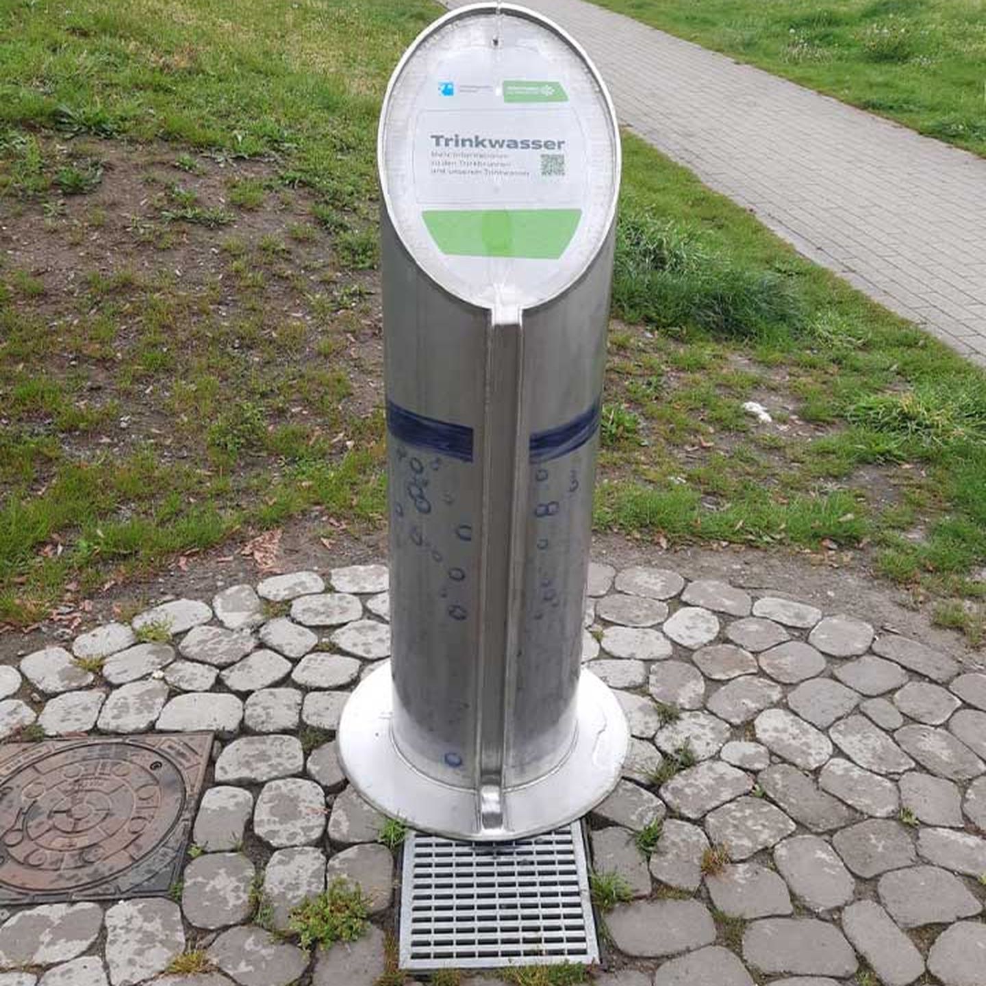 Trinkbrunnen an der Schlüterstraße in Düsseldorf