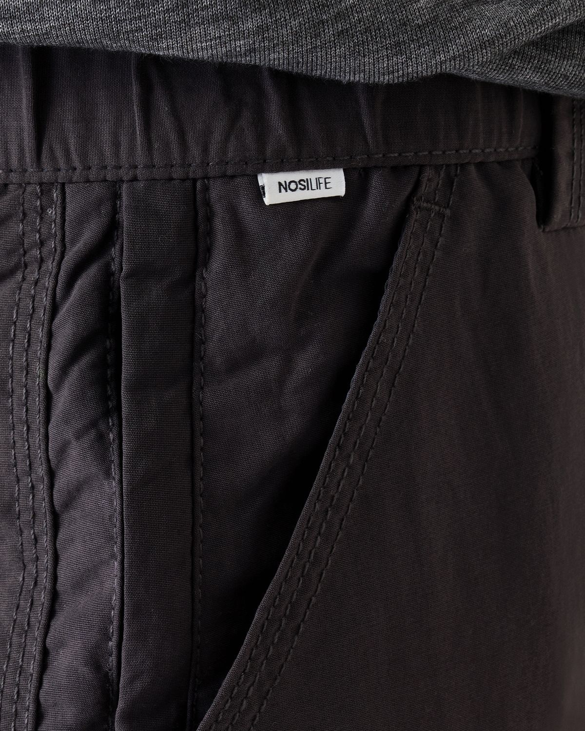  NosiLife anti-insect treatment 