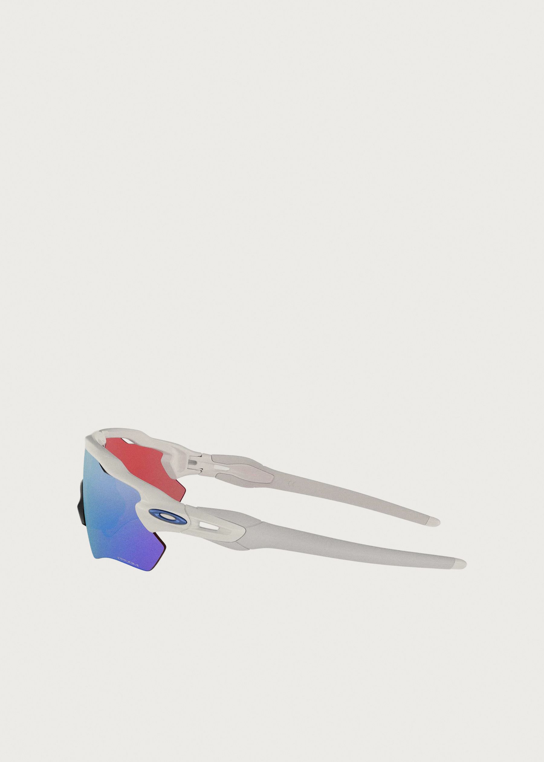 Image - 3 - Radar EV Path Polished White / Prizm Snow Sapphire Sunglasses