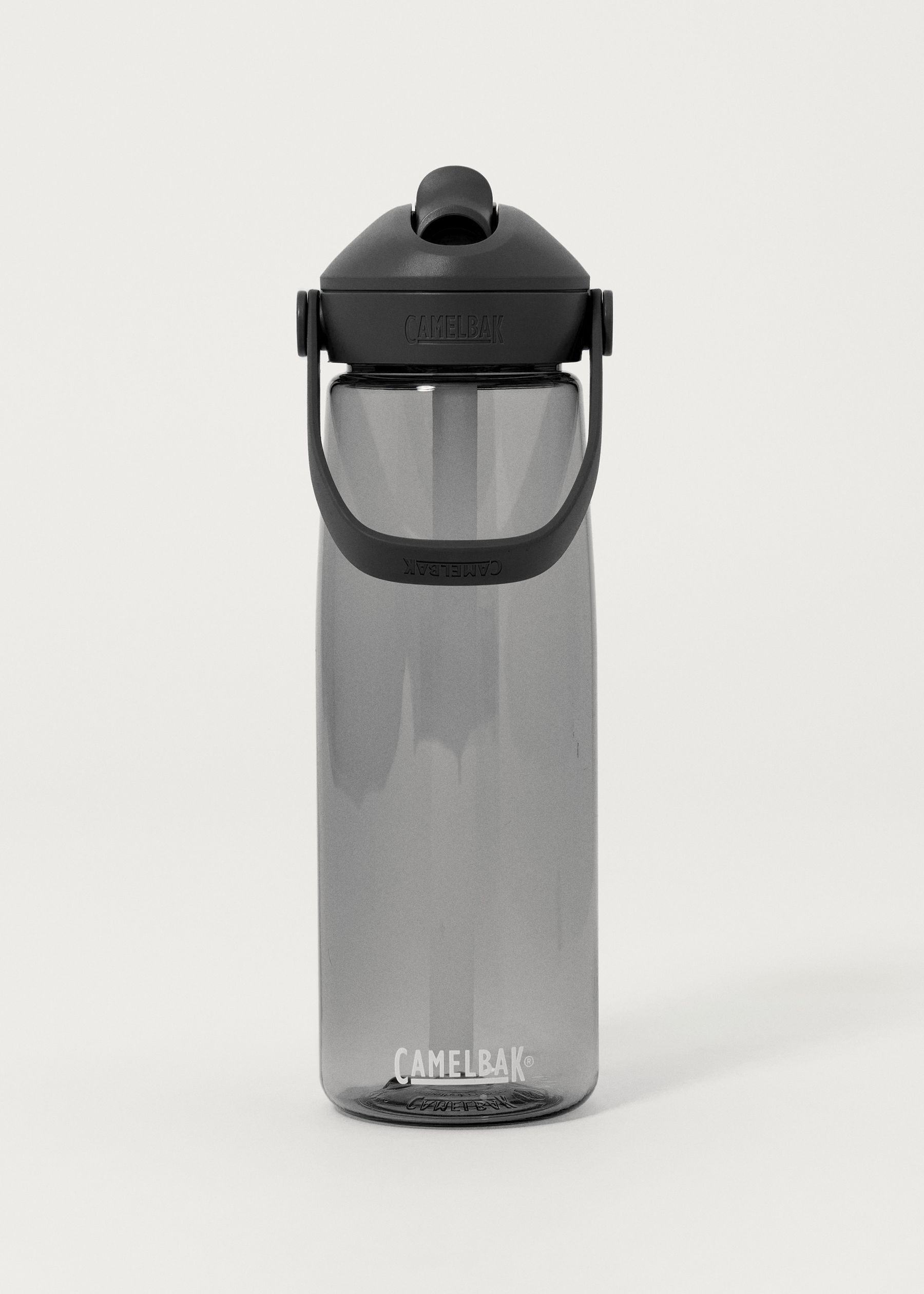 Image - 3 - Thrive Flip Straw 0.75L