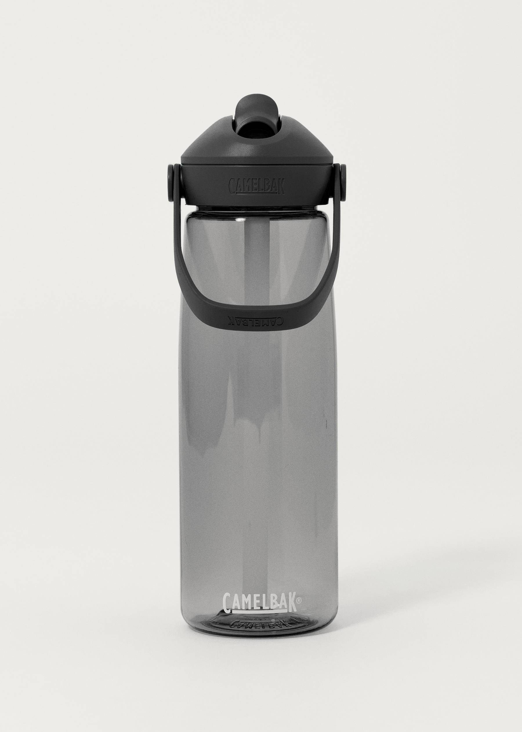 Image - 3 - Thrive Flip Straw 0.75L