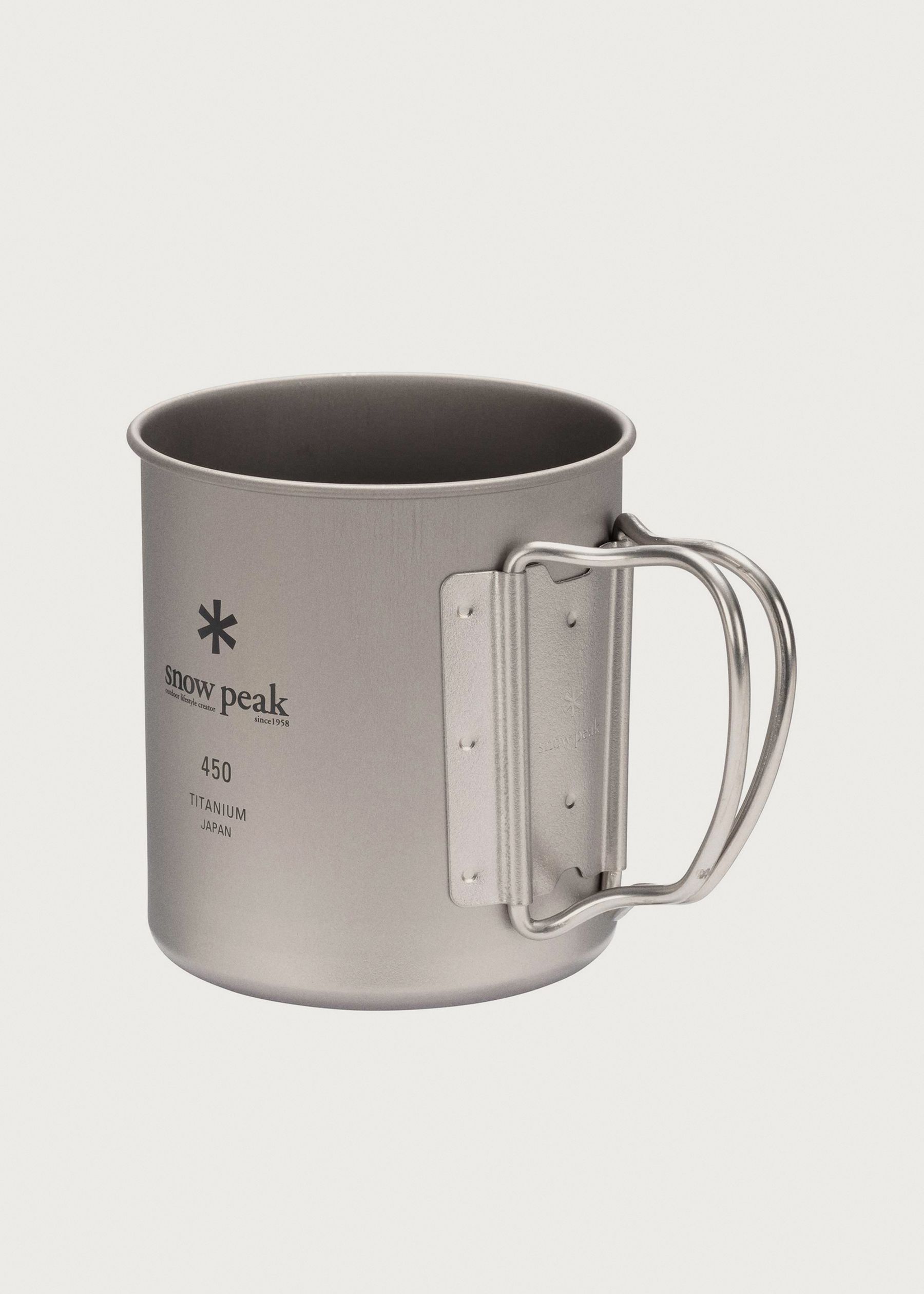 Image - 2 - Titanium Single Wall Cup 450ml