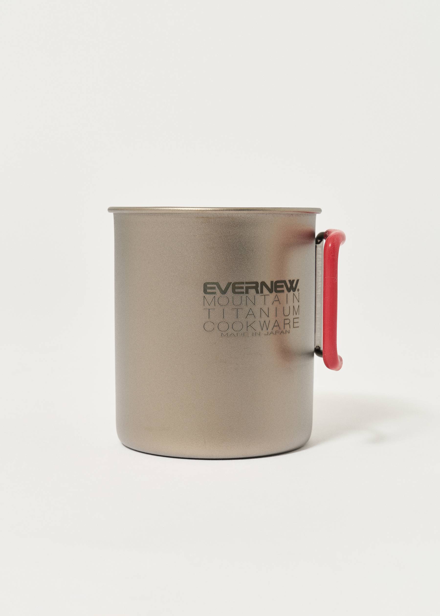 Image - 3 - Ti FH Mug 400