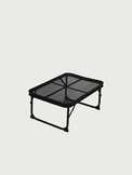 Grate Low Camping Table