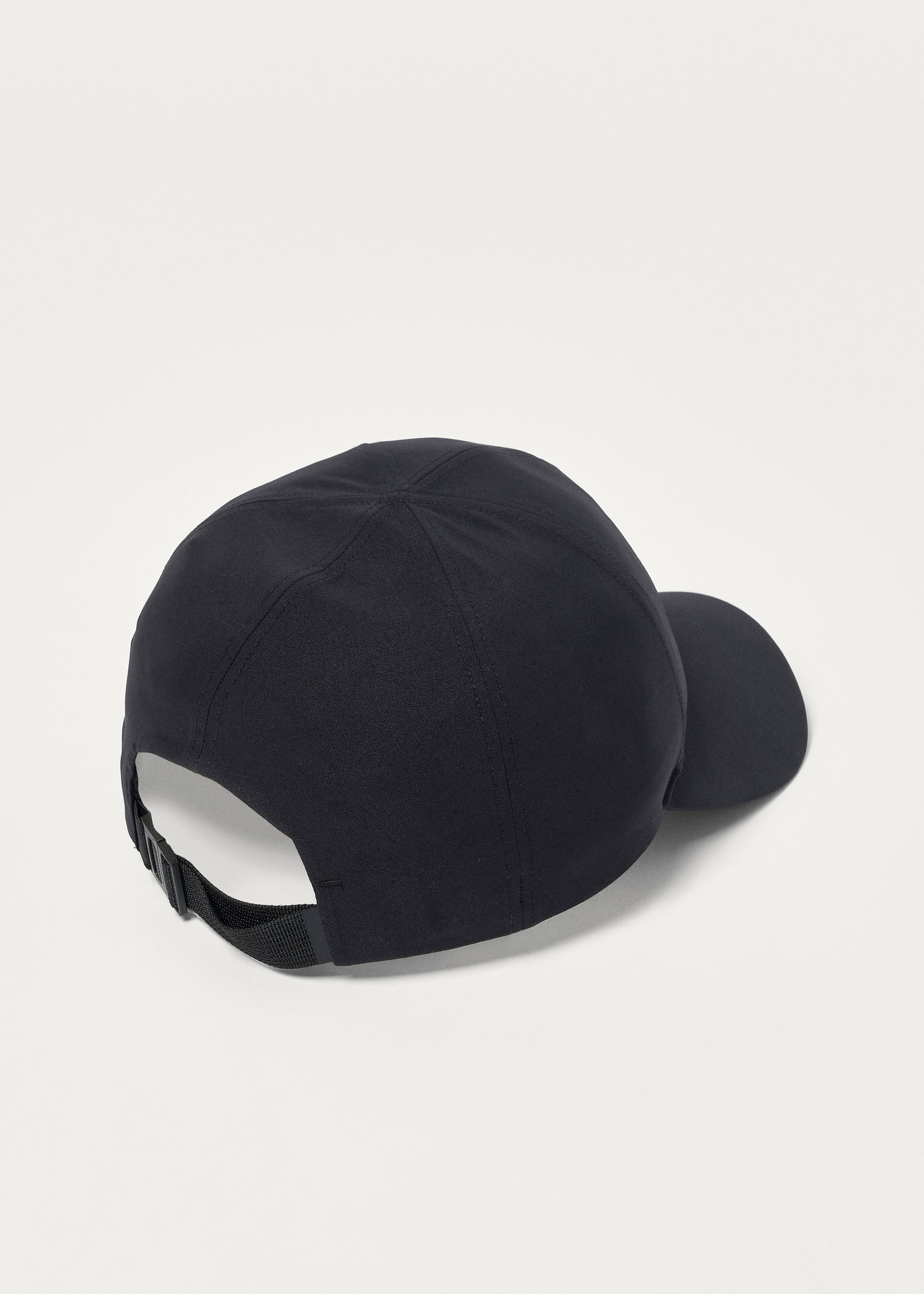 Arc'teryx Small Bird Cap