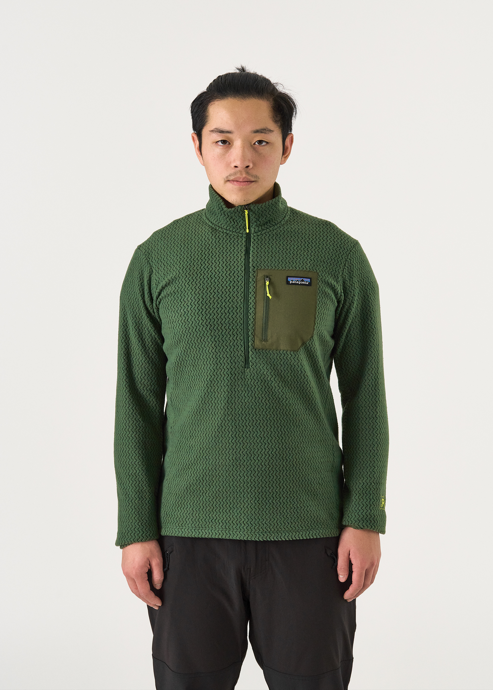 Patagonia R1 Air Zip Neck