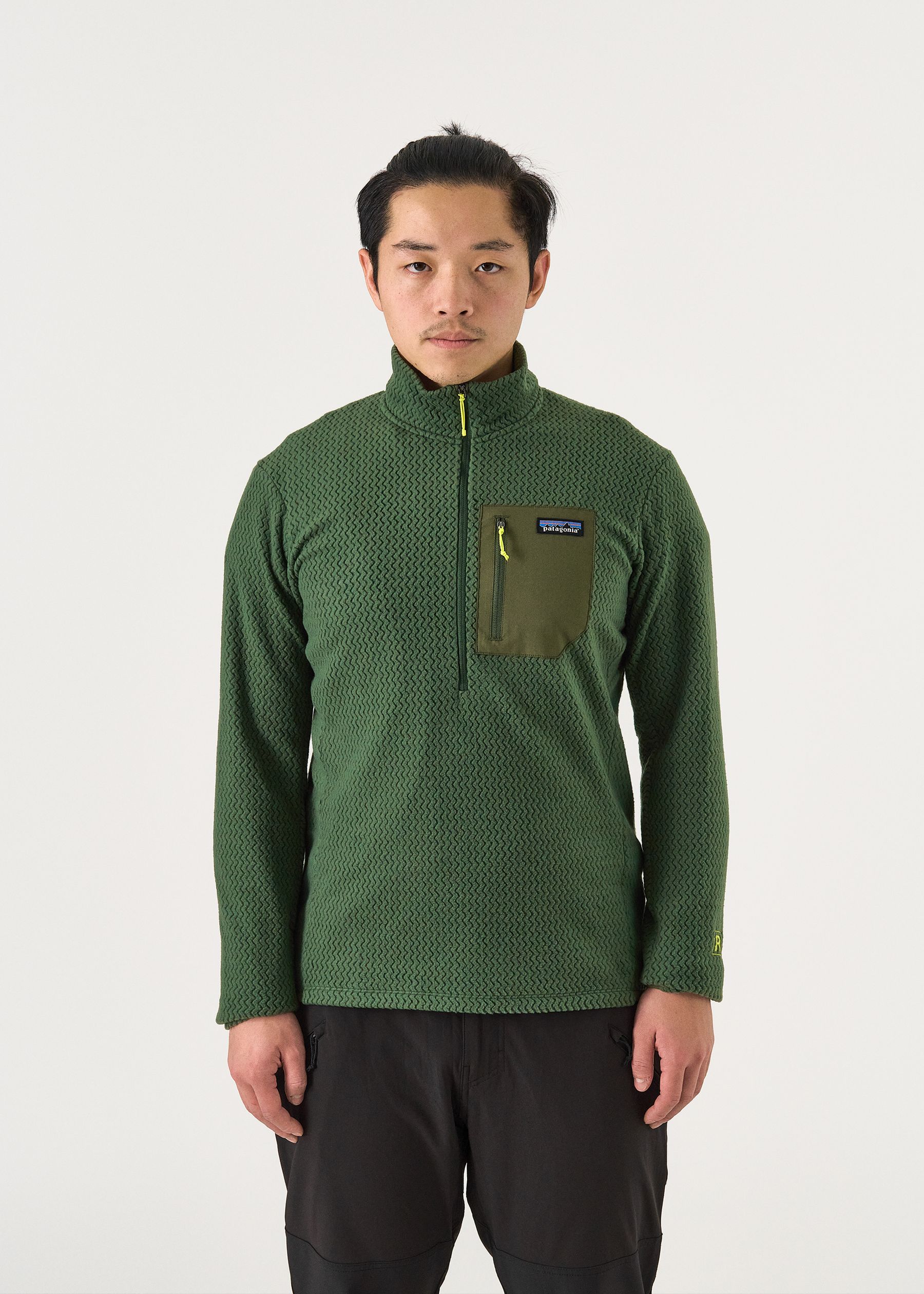 Image - 1 - R1 Air Zip Neck
