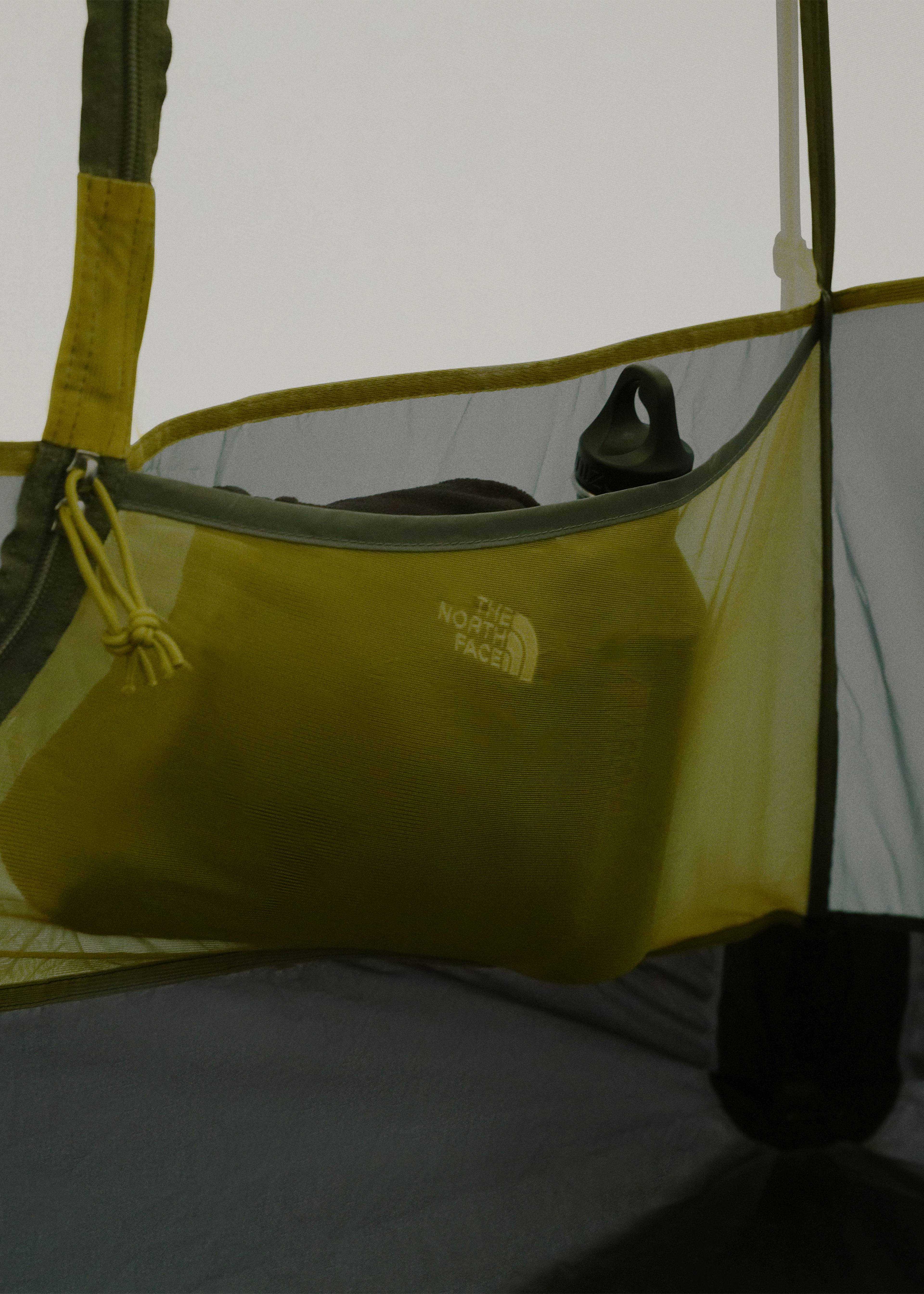 The North Face Stormbreak 2 Tent